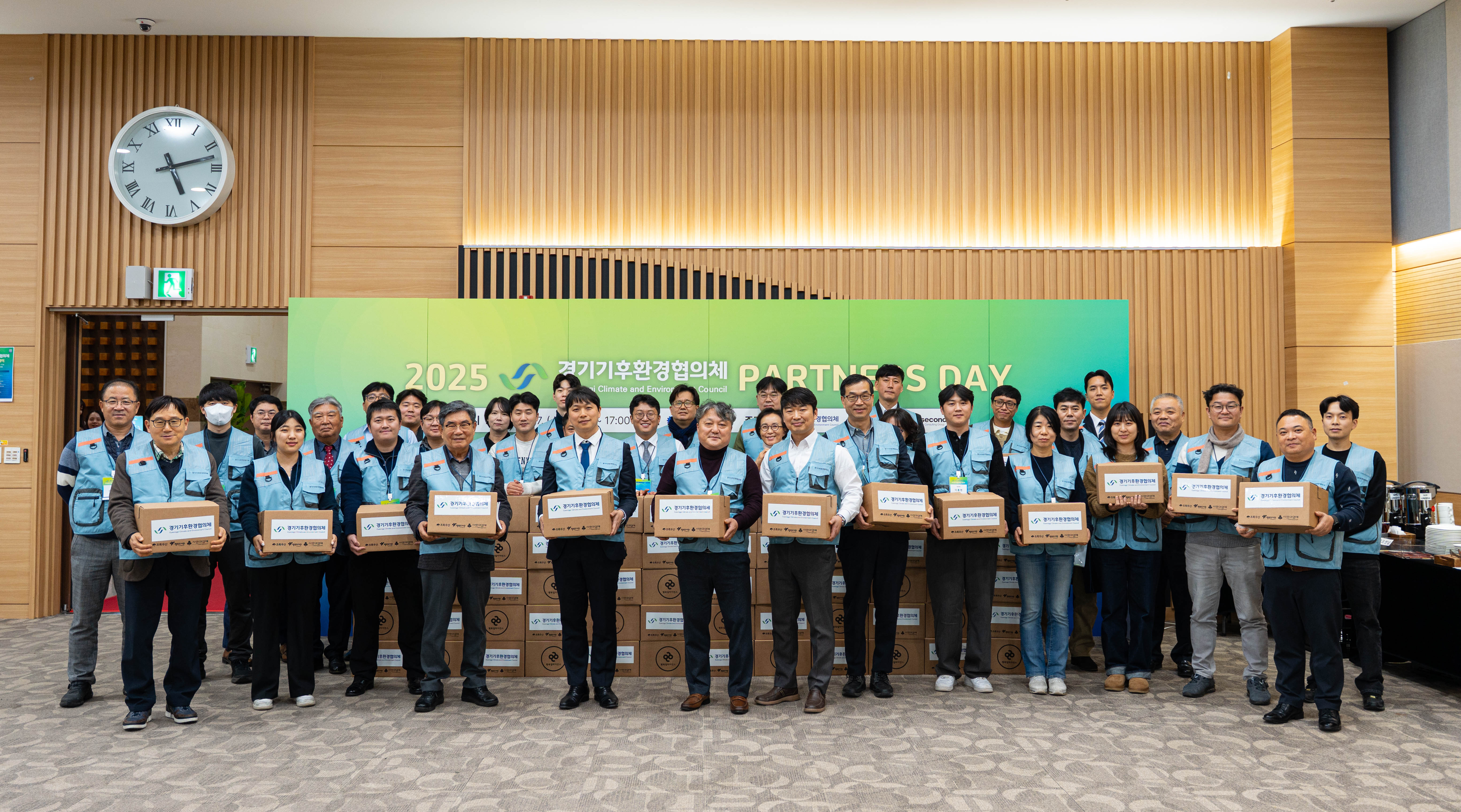 “기후 위기, 상생의 힘으로 넘는다”... 화성상공회의소, ‘경기기후환경협의체 파트너스데이’ 성료